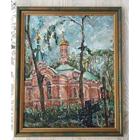 Живопись "Церковь А. Невского" (Минск), 1984г.