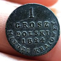 1 грош 1824 из меди краевой