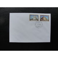 Продажа коллекции с 1 рубля! КПД Беларуси.