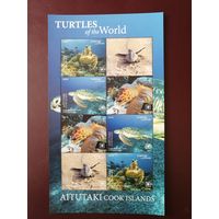 Марки аутитаки