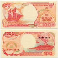 Индонезия. 100 рупий (образца 1992 года, выпуск 1995 года, P127d, UNC)