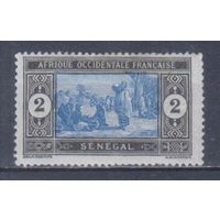 [2239] Французские колонии. Сенегал 1914. Местный мотив.2с. МН