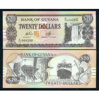 Гайана 20 долларов 2010 год, UNC
