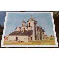 1960 год Псков Собор Иоанна Предтечи