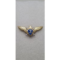 3 класс классность ВВС Украина*