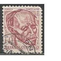 Чехословакия. Ромен Роллан. Писатель. 1966г. Mi#1600.