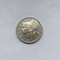 10 шиллингов 1985