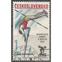 Чехословакия. ЧЕ по лёгкой атлетике. Прыжки с шестом. 1978г. Mi#2438.