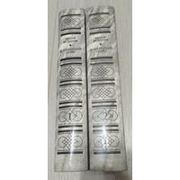 Евгений Фёдоров. Каменный пояс. Роман-трилогия. 736-752 стр. кн.1-2