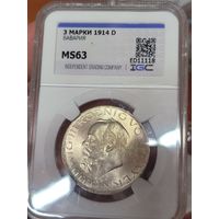 3 марки 1914 ms 63 Людвиг Бавария