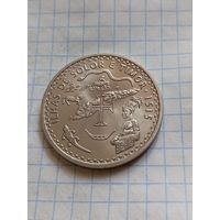 200 эскудо 1995 года