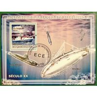 Мозамбик 2009. Боевые подводные лодки. Блок