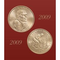 1 доллар 2009 три сестры