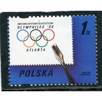 Польша. Международная филвыставка Олимпиада-96