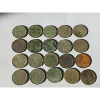 1\2 копейки Н-2