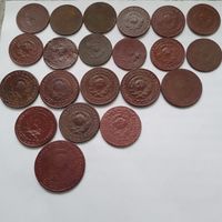 1,2,3 копейки 1924 год