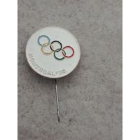 Монреаль 1976