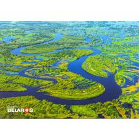 Планета Беларусь, река Припять, правый приток Днепра, 2019, вариант 2, тираж 1000 экз.