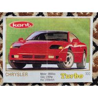 Вкладыш Turbo (Турбо) 5 серия (261-330, Yellow, золотая толстая рамка), номер 300, Chrysler. Возможен небольшой торг.