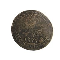 Грош литовский 1535 Вильно дубовые листья RRRR чрезвычайно редкий.для любителей литовской нумизматики.