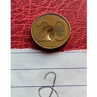 Республика Беларусь монета 2009 20 копеек с штемпельным браком 2