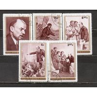 ФФ5 Бурунди 1970 Ленин гаш