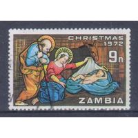 [543] Замбия 1972. Рождество. Гашеная марка.