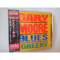 (cd) Gary Moore - Blues For Greeny  (made in Japan)