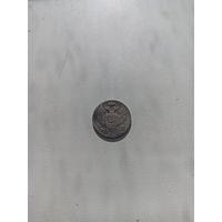 Российская империя 10 копеек 1813 год