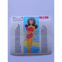 Вкладыш от жвачки Sindy Akas Синди номер 31