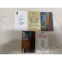 Ключ-карта для отелей/гостиниц\9