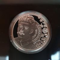 406. М. Богданович. 120 лет. 10 Рублей, 2011 г.