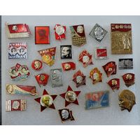 Значки "Ленин"  - 27 шт. Алюминий.