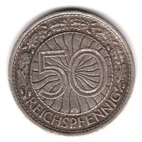 50 пфеннигов 1927 год А Германия. С Рубля