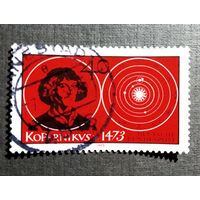 Марка Германия 1973 год Коперник