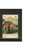 Кайманы-1990(Мих.574III) , **   ,  Морская  Фауна ,