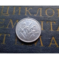 1 цзяо 2014 Китай #01