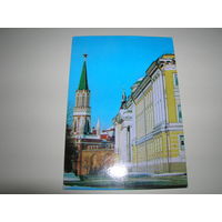 Календарик 1976 год Москва Кремль