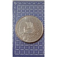 Мозамбик 50 метикал1983 ФАО рыбная конференция