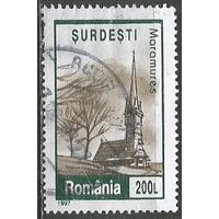 Румыния. Церковь в Шурдешти. 1997г. Mi#5243.