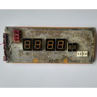 Секундомер электронный ( таймер) 1979 - 81 год