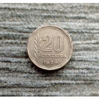 Werty71 Аргентина 20 сентаво 1974