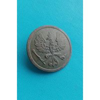 Пуговица германского фельдфебеля на воротник. ПМВ.