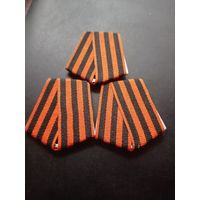 3 колодки с лентой - цена за одну