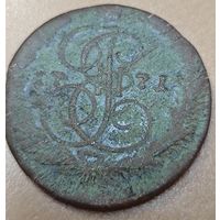 5 копеек 1771 года. Реже