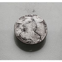 Гривенник 1795 г. СПБ. Екатерина II., лот д-3,5