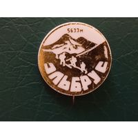 Значок Эльбрус