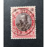 Болгария\255с\ 1901 князь Фердинанд. Штемпель двуязычный ПЛОВДИВЪ-PHILIPPOPLE