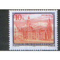 Марка из серии 1988г. Австрия "Монастыри и аббатства. Аббатство Уилтен" MNH