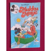 Микки Маус комикс 2 номер 1992 года / Mickey Mouse Walt Disney Уолт Дисней. Эгмонт / Egmont